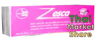 รูปภาพของ RDEE Zesca เออดี ซีสกา 10g. เจลทาแผลเป็น